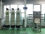 MÁY LỌC NƯỚC RO CÔNG NGHIỆP CÔNG SUẤT LỚN DÀNH CHO CÁC DOANH NGHIỆP
