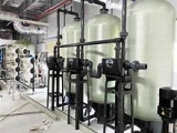 CHI TIẾT CẤU TẠO CỦA LỌC NƯỚC RO CÔNG NGHIỆP