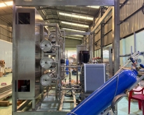 XỬ LÝ NƯỚC DƯỢC PHẨM TẠI BIÊN HOÀ